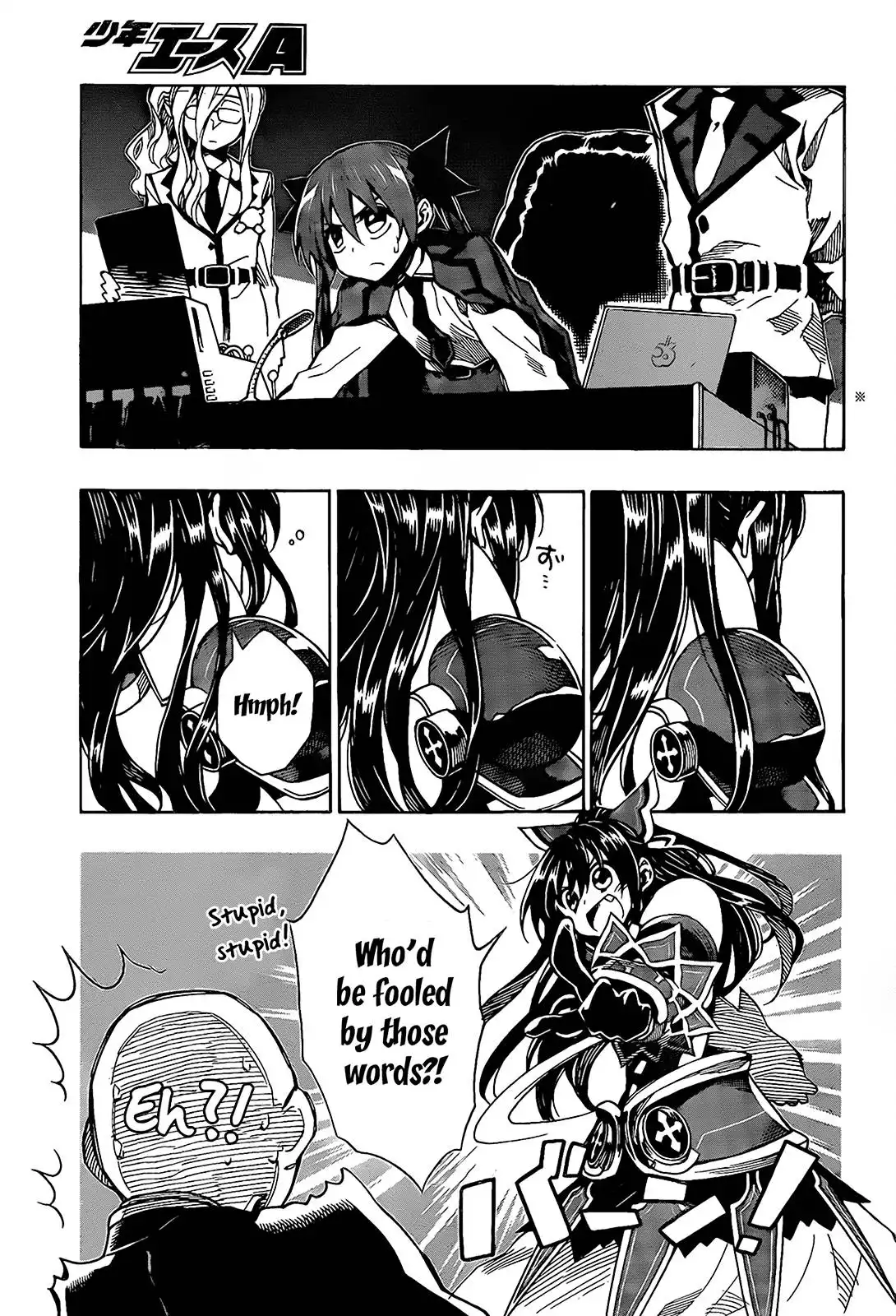 Date a Live Chapter 5 5